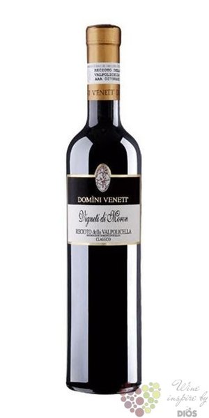 Recioto della Valpolicella classico  vigneti di Moron   2015 Doc Domini Veneti    0.50 l