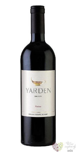 Malbec „ Yarden ” 2020 Galilee Kosher wine Golan Heights winery  0.75 l