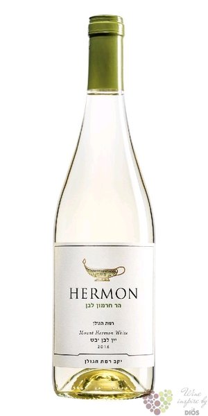 Mount Hermon „ Cuvée white ” 2019 Galilee kosher wine Golan Heights winery  0.75 l