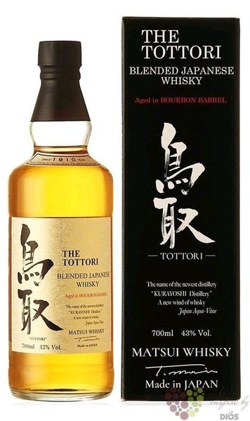 Kurayoshi „ the Tottori Bourbon barrel ” blended Japanese whisky by Matsui 43% vol. 0.70 l