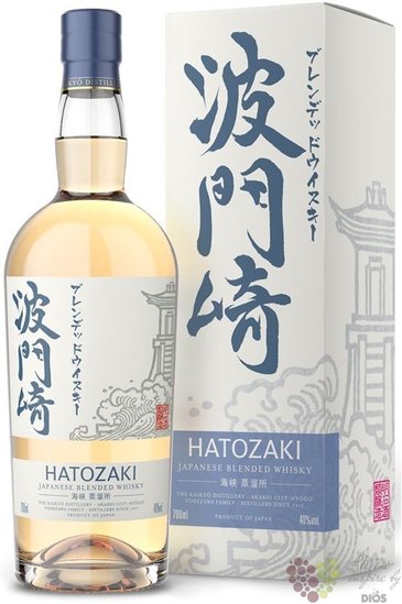 Hatozaki „ Pure malt ” gift box Japanese Kaikyo whisky 46% vol.  0.70 l